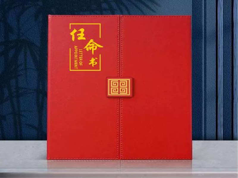 证件照片拍摄与排版的注意事项